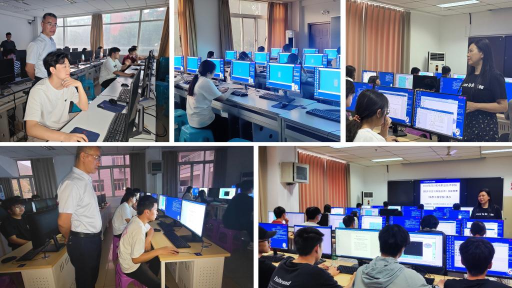 学校软件开发与网络技术技能竞赛圆满落幕